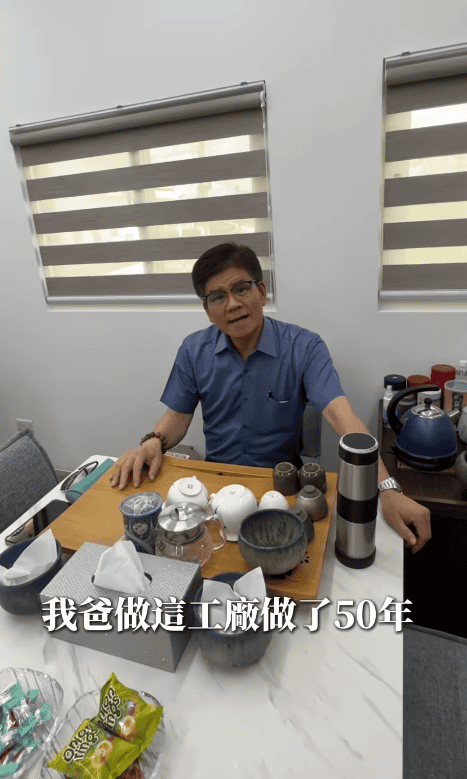 雅芳羊肉爐品牌故事，在於真實